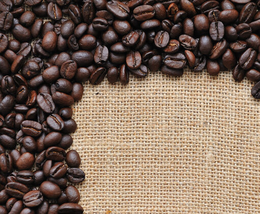 浓缩咖啡帆布和咖啡豆食物早晨气味