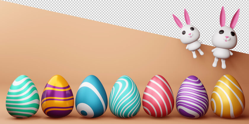 彩色复活节快乐 可爱的兔子和彩色彩蛋在三维渲染构图几何复活节