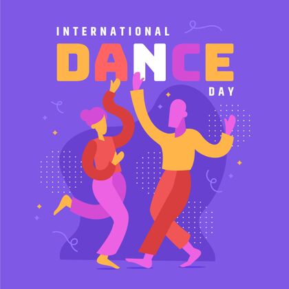 插画平面国际舞蹈日插画全球平面设计国际