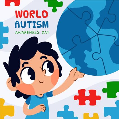 自闭症意识手绘世界自闭症意识日插图全球自闭症谱系障碍插图