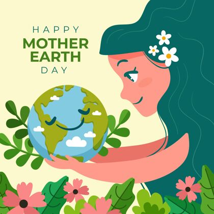 生态系统手绘地球母亲节插图庆祝插图地球母亲