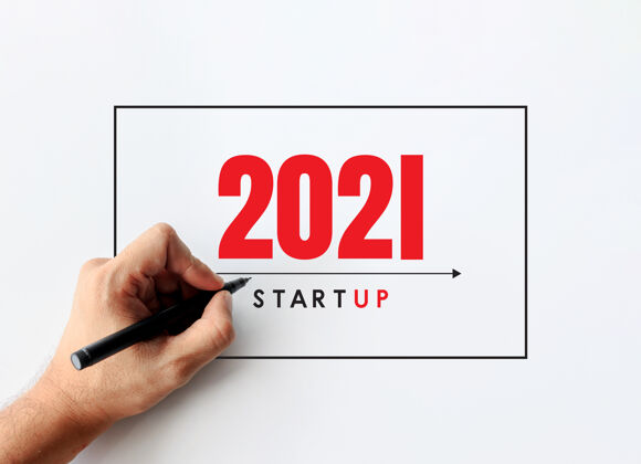 铅笔2021新年与商业概念商人写商业计划书的背景思考20202021商业