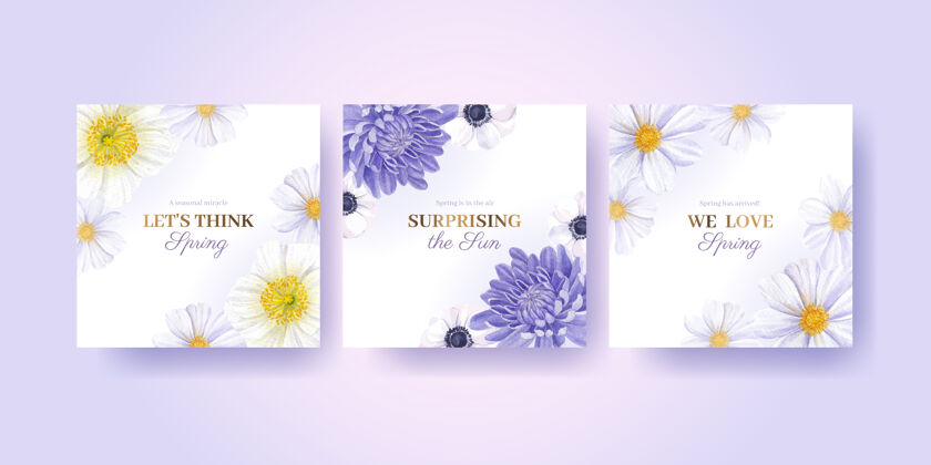 银莲花用春光概念水彩插画做广告模板植物花束离开