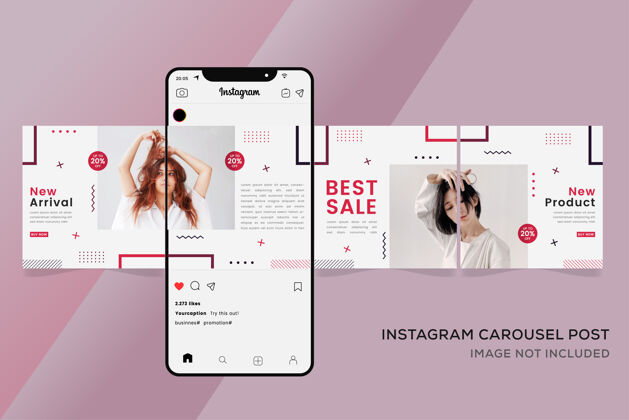 应用程序instagramcarousel模板高级时尚横幅社交媒体手机横幅