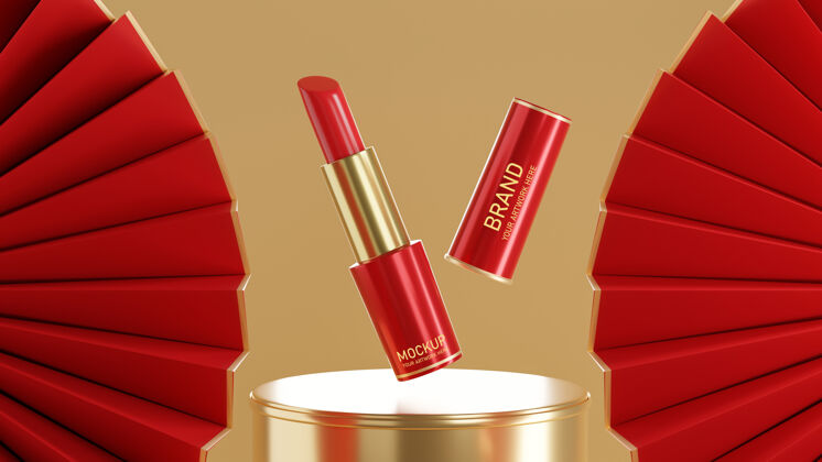 黄金3D渲染的红色唇膏模型设计奢侈品产品唇膏