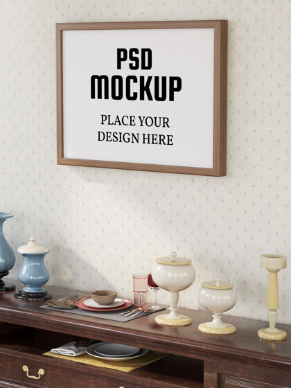 现实相框模型现实的现代客厅装饰家具装饰
