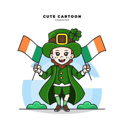 小妖精可爱的卡通人物小妖精圣帕特里克日概念手持爱尔兰国旗旗帜日子男性