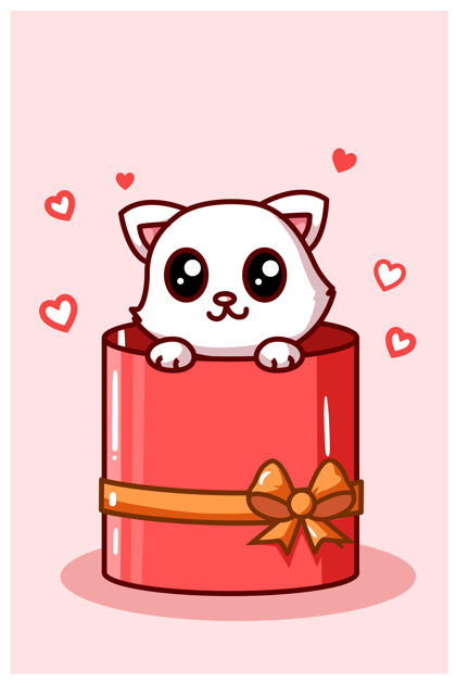 心卡瓦伊猫在情人节礼物盒卡通插图盒子红色情人节