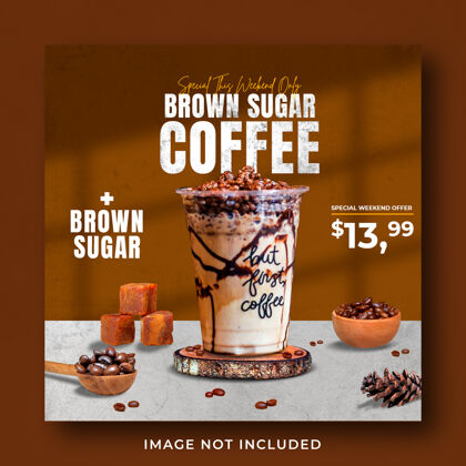浓缩咖啡咖啡店饮料菜单促销社交媒体instagram发布横幅模板咖啡新鲜美味
