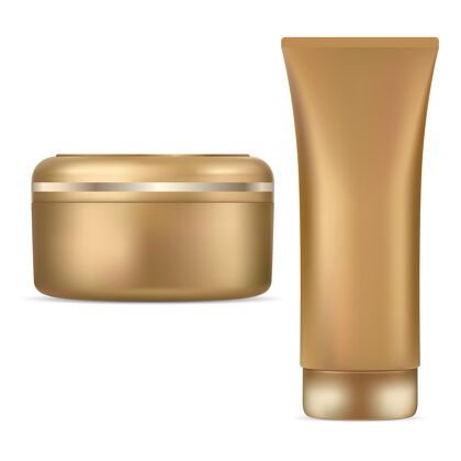 管化妆品罐奶油管黄金包装设计柔性奢侈品美容