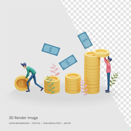 金融商业投资概念的3d渲染说明元素三维渲染