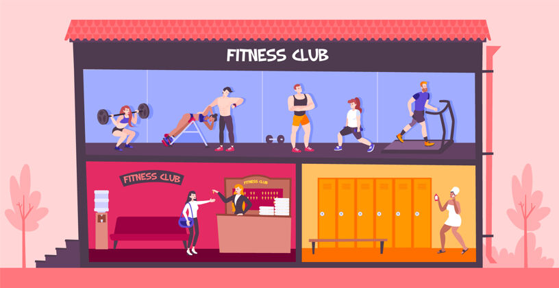 运动员健身俱乐部插图角色不同运动
