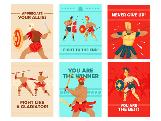 罗马生动的卡片设计与角斗士战斗斗兽场战士与剑和头盔 励志的文字体育馆营销战士