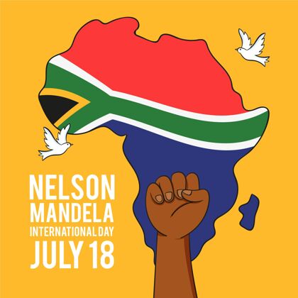 承认手绘纳尔逊·曼德拉国际日插画南非手绘国旗