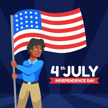 独立日手绘七月四日独立日插画美国国旗庆祝