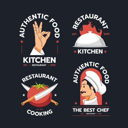 品牌平面设计厨师标志收集平面设计公司标志