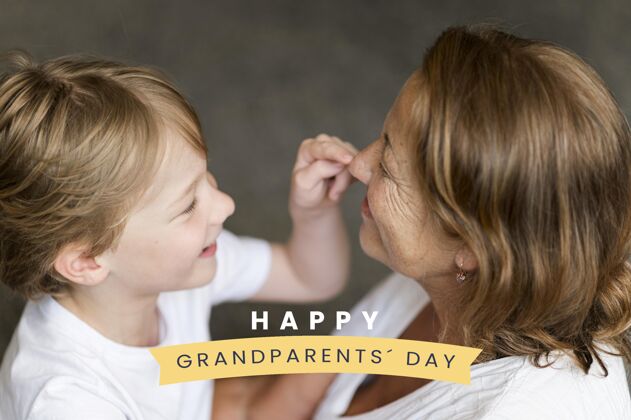 尊重奶奶和孙子庆祝爷爷奶奶节信息祖父母老人