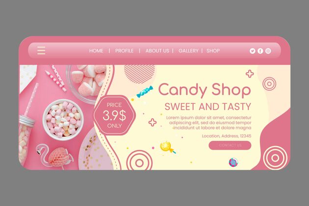 食物美味糖果店登录页模板美食美味糖果