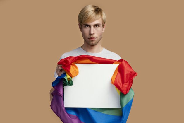 爱同性恋者和同性恋者标志庆祝宽容同性恋