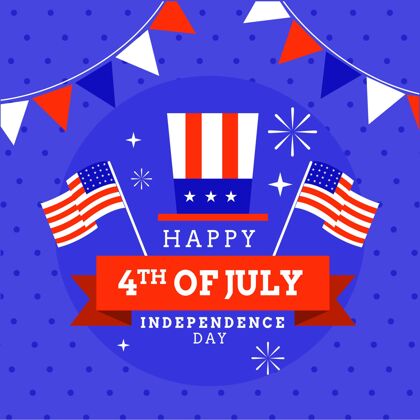 庆祝七月四日-独立日插画独立宣言美国7月4日