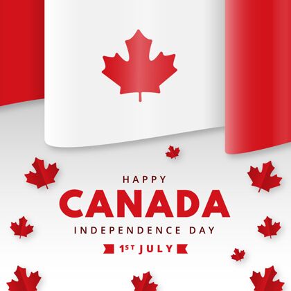 加拿大日加拿大日庆祝插画加拿大爱国贺卡