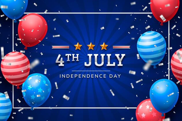 爱国真实的七月四日-独立日插图庆祝现实独立宣言