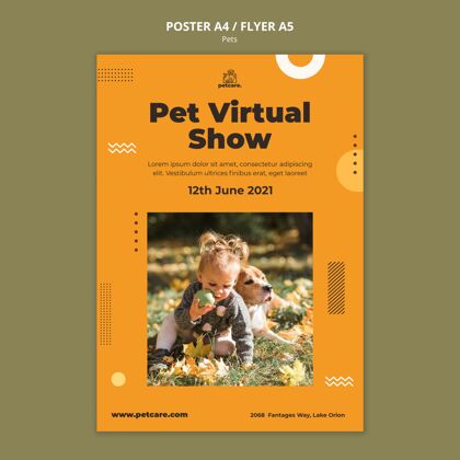 伴侣宠物虚拟展示海报模板虚拟可爱传单
