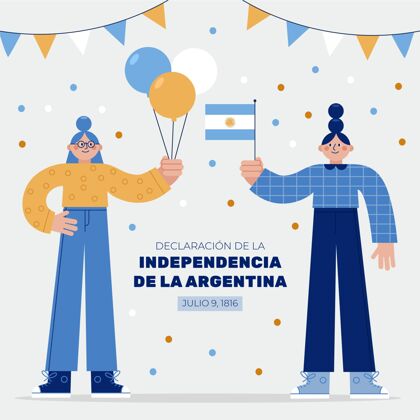 阿根廷阿根廷独立宣言9号公寓国旗独立日活动