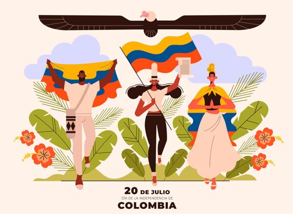 平面设计胡里奥20号公寓-哥伦比亚独立插画活动庆典南美