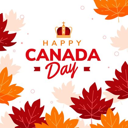 庆祝加拿大日庆祝插画节日快乐加拿大日活动