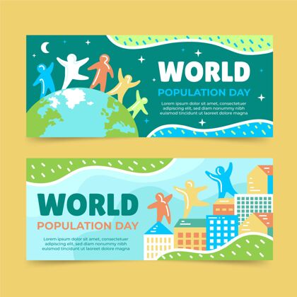 手绘世界人口日横幅设置世界人口日全球全球人口