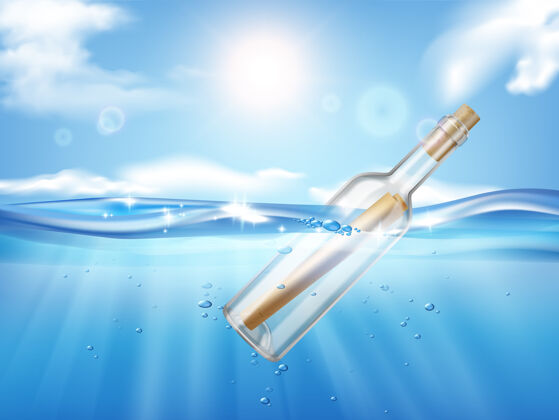 流动瓶子在波浪现实的插图太阳天空阳光