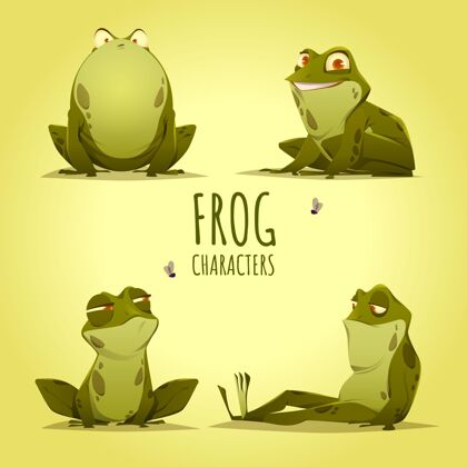 包平面青蛙人物插图平面集可爱