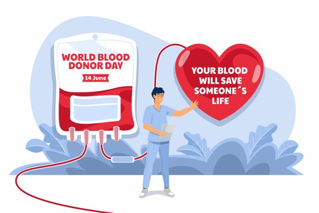 6月14日有机平板世界献血者日插画有机平面全球活动