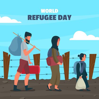 难民平面世界难民日插画事件世界难民日迫害