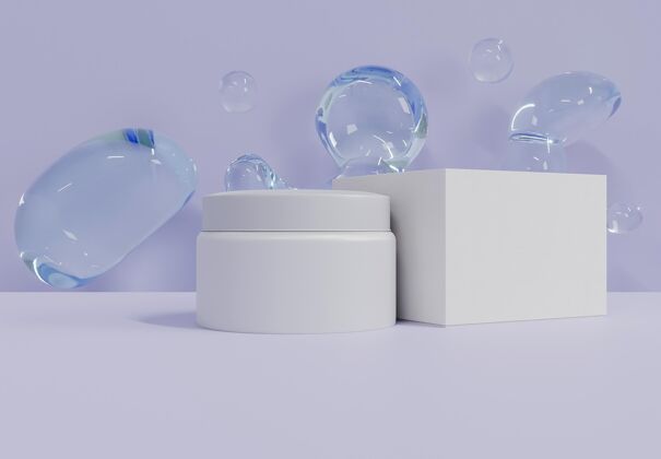 品牌奶油容器和粉色泡泡产品护理项目