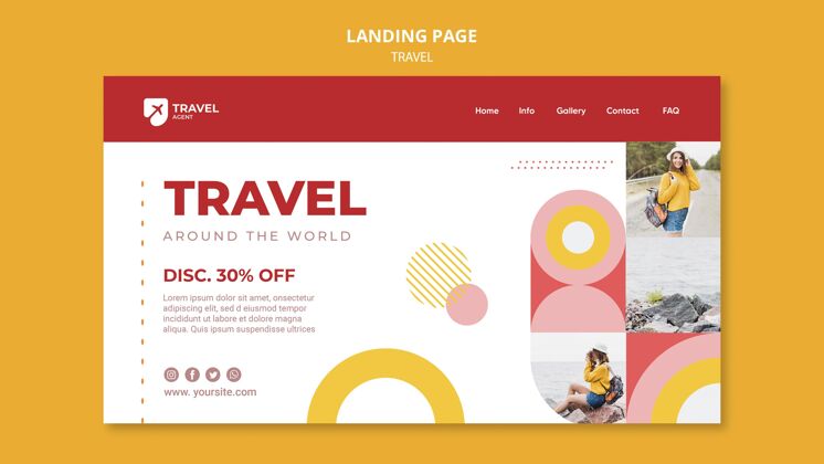度假旅游折扣登陆页网页模板旅行旅行