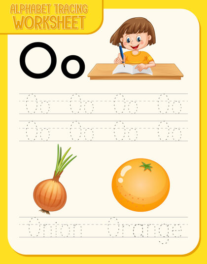 教育字母表跟踪工作表与字母o和o幼儿园手写语言