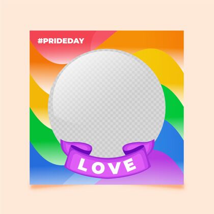 Gay梯度自豪日社交媒体框架模板Lgbt6月27日Pridemonth
