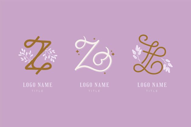 字母标识手绘#z字母标志系列企业标识品牌公司