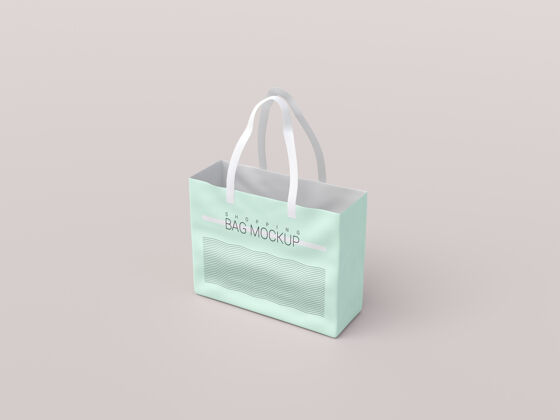 包装光滑逼真的购物袋模型三维品牌举行