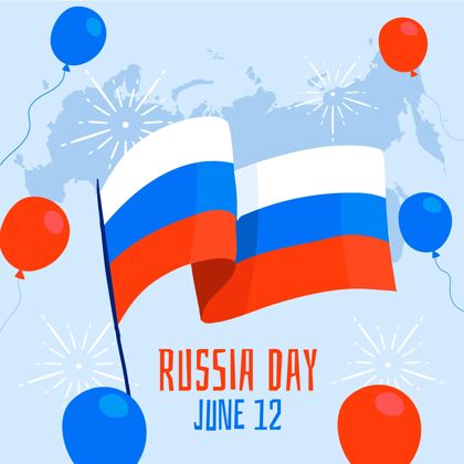 俄罗斯国旗手绘俄罗斯日插图庆祝场合事件