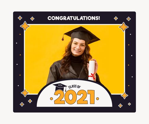 毕业日平面类2021框架模板活动仪式毕业典礼