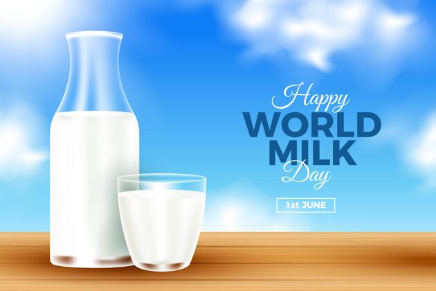 牛奶现实世界牛奶日插画食物营养奶制品