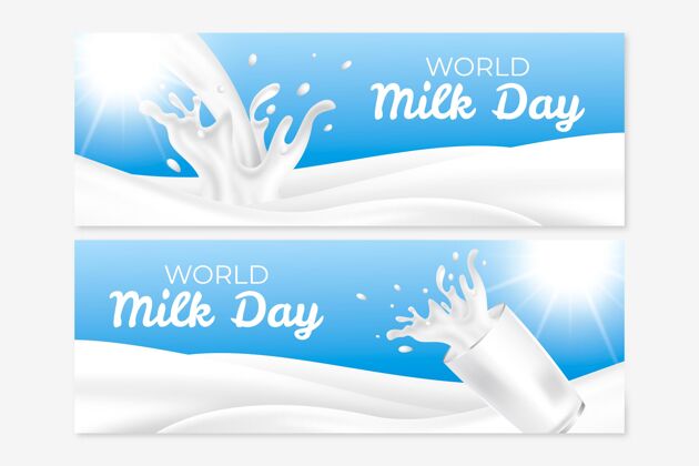 水平现实世界牛奶日横幅集食物牛奶庆祝