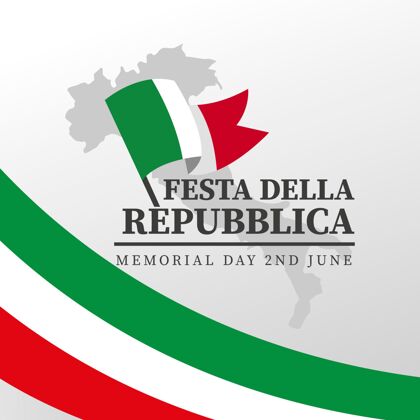 共和国日共和国卡通节插画意大利国旗意大利庆典