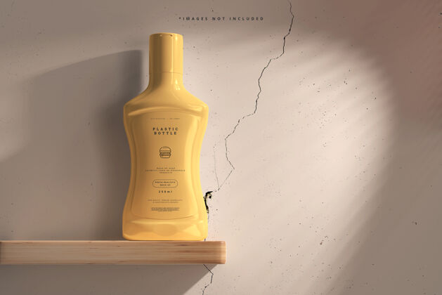 酱汁塑料酱瓶模型顶部模型包装
