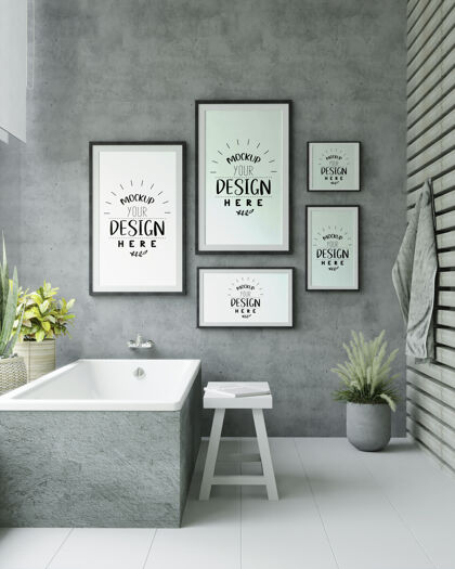 现代浴室内部海报框架模型图片室内家具