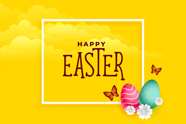 传统带彩蛋蝴蝶和鲜花的黄色复活节卡片文化逾越节快乐