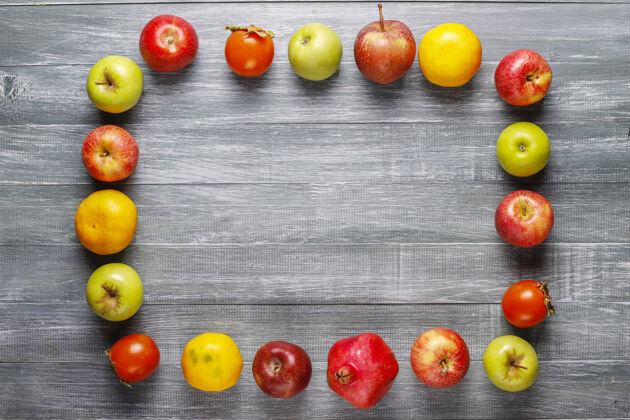 食物有机秋季水果分类季节健康饮食